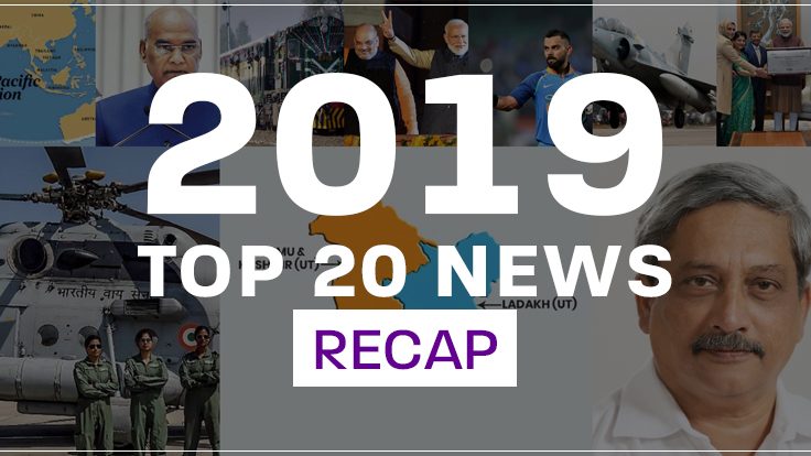 Here is a short glimpse of the top 20 news of 2019.